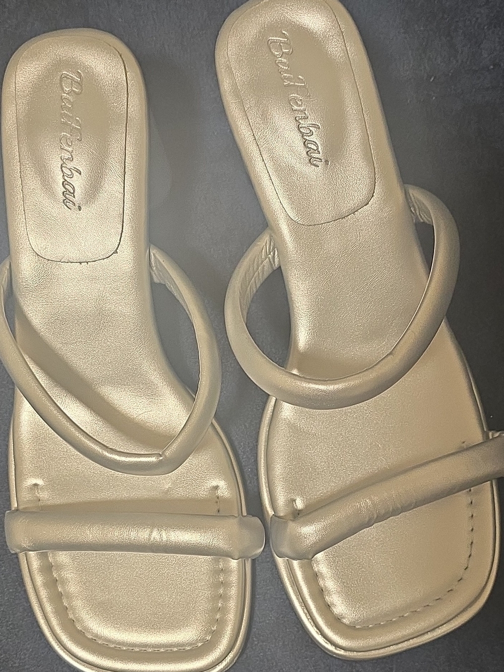 Elegant Cream Strap Slide Sandals